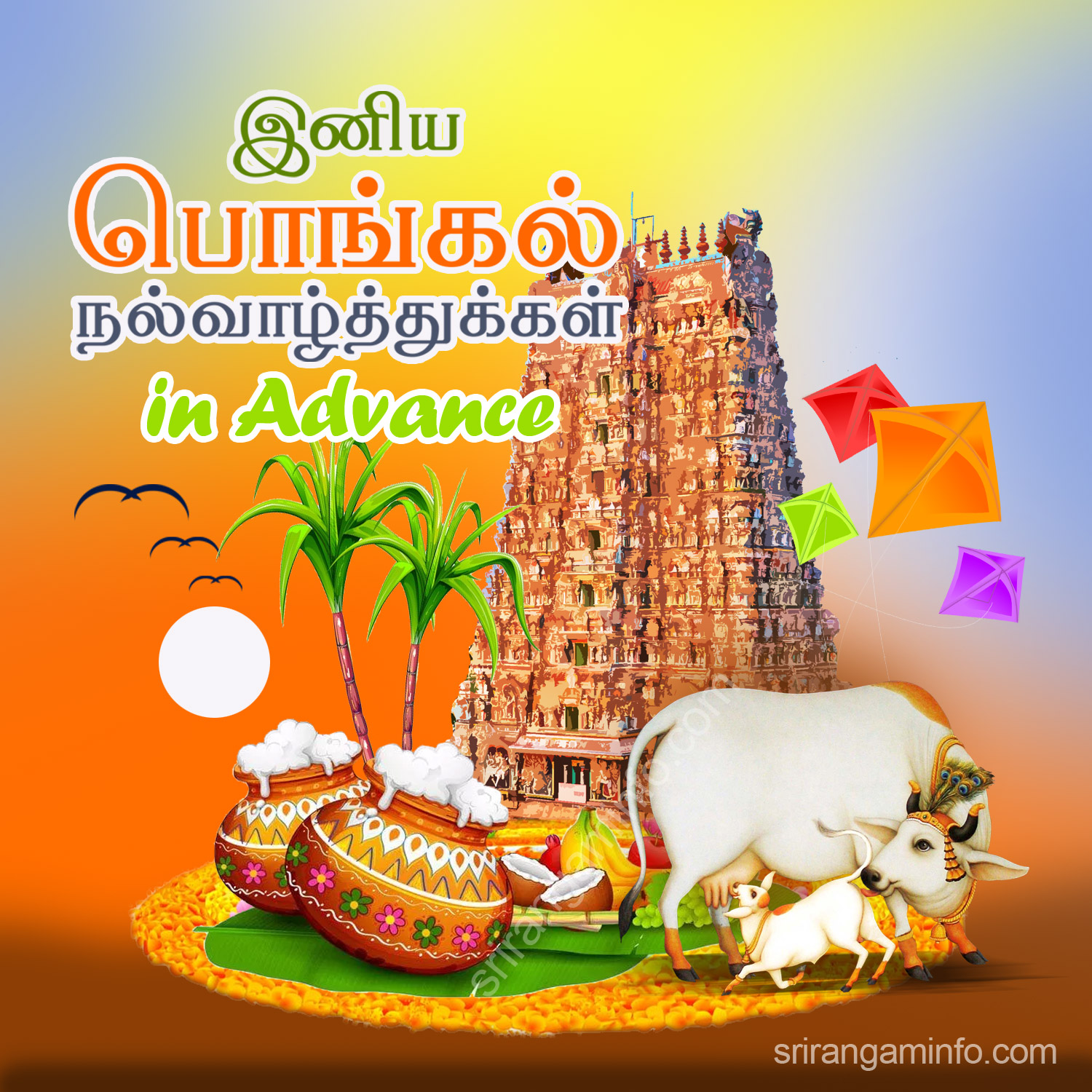 Advance Pongal greeting in tamil with Temple, sun with bird and cow
