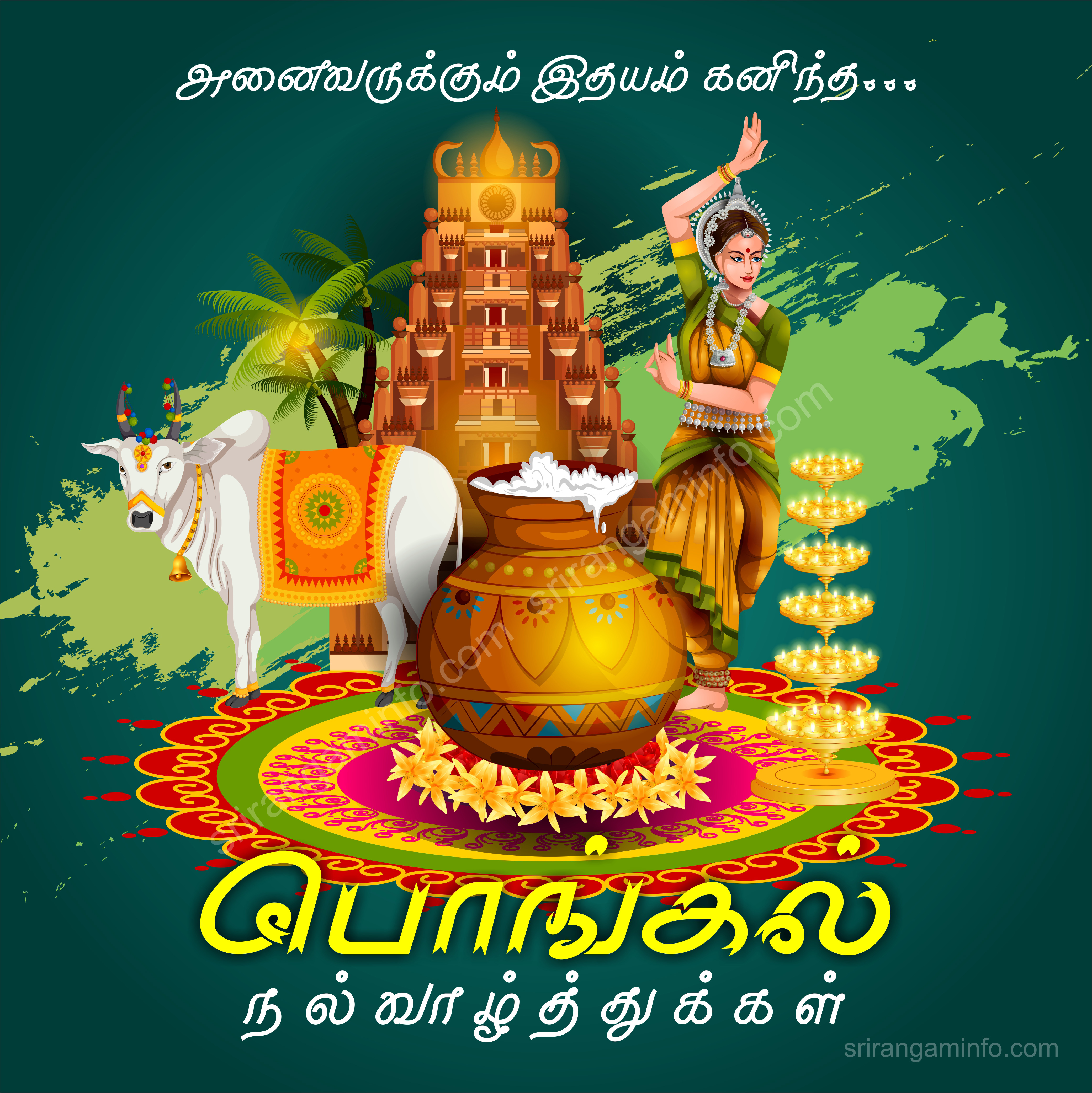 Pongal Greetings Traditional