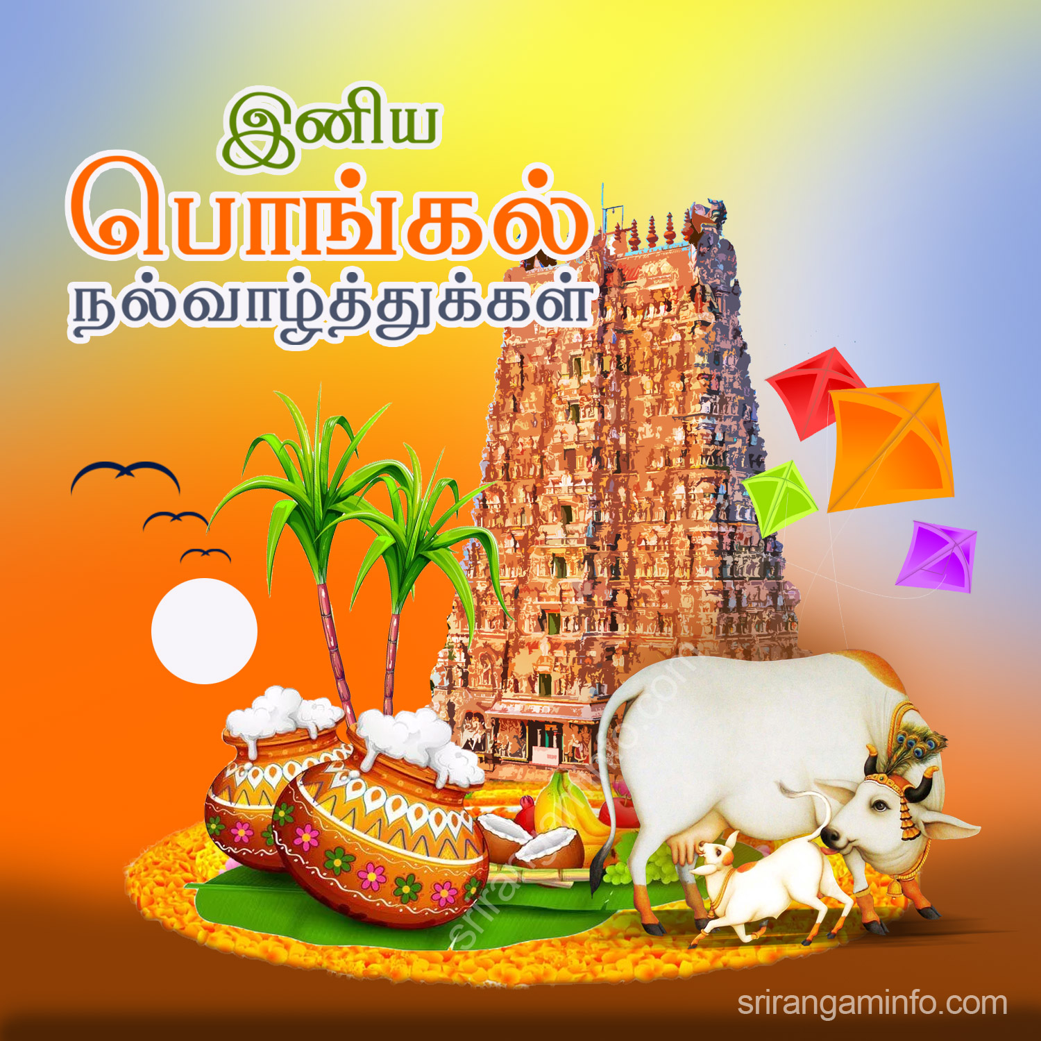 Pongal greeting in tamil with Temple, sun with bird and cow
