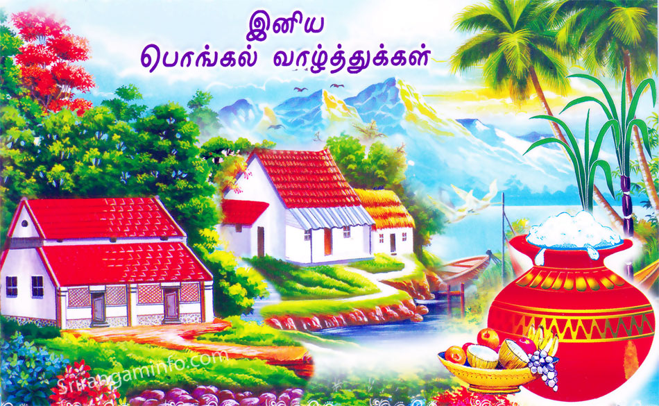 pongal greetings in tamil