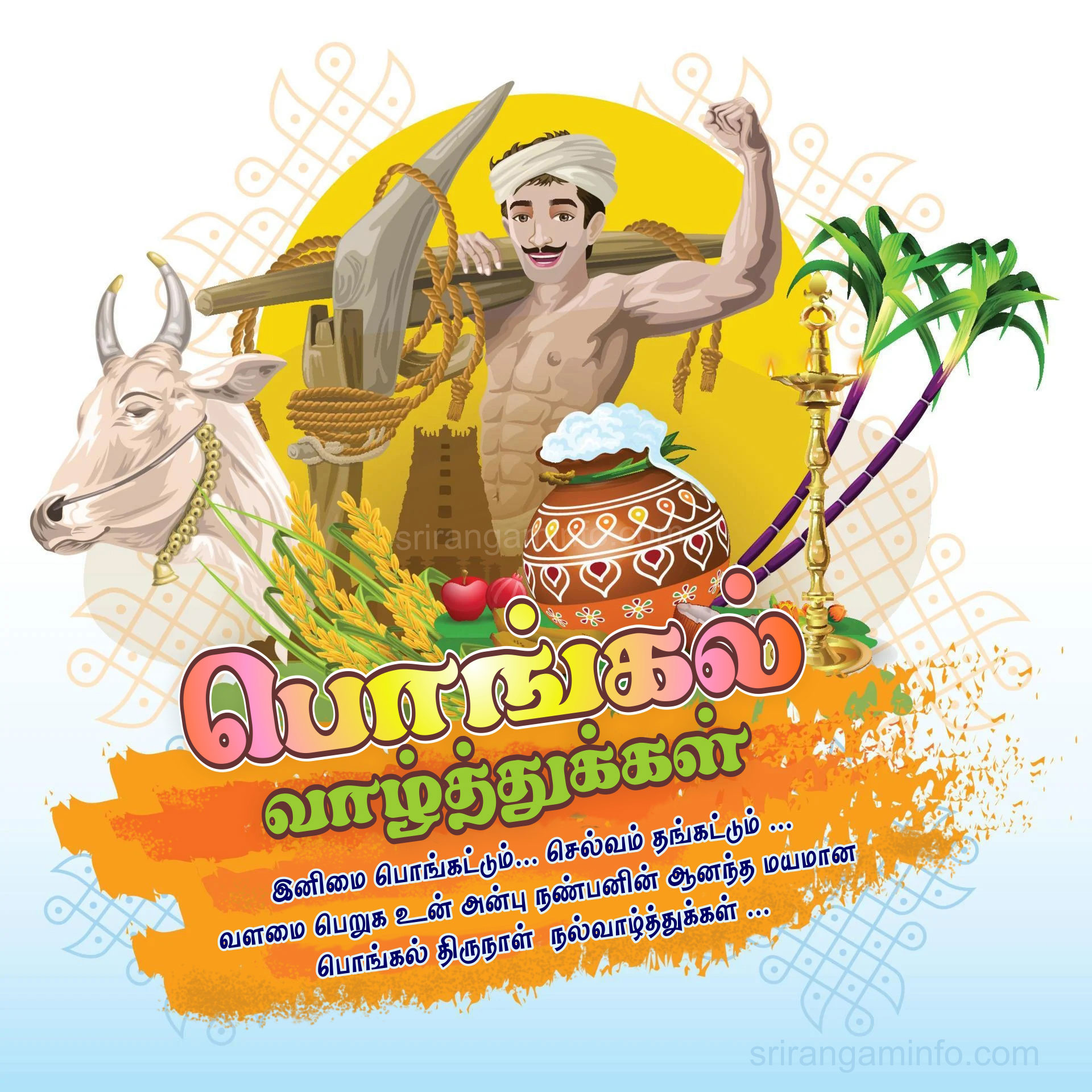 Tamil pongal greetings farmer with elements